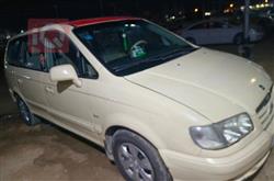هيونداي تراجت